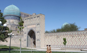Samarkanda Uzbekistan